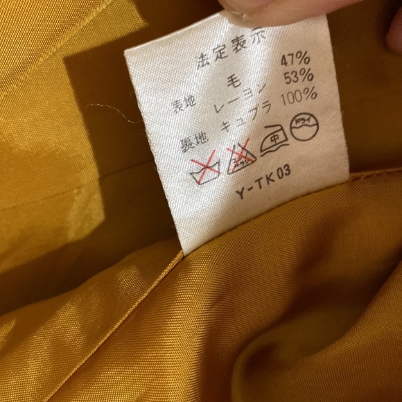 Dior blazer - Picture 8 of 8